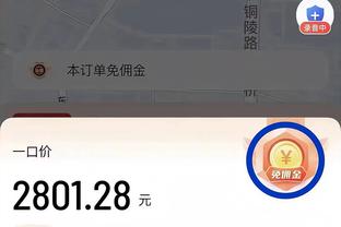 download game hanh dong nhap vai offline Ảnh chụp màn hình 1